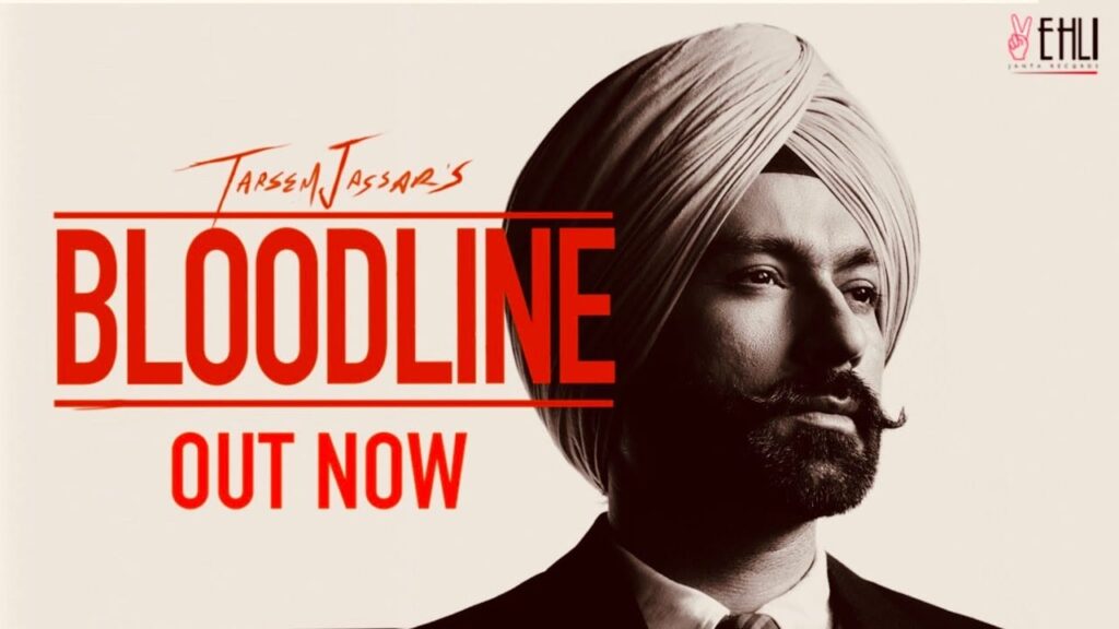 Bloodline Lyrics Lyrics
