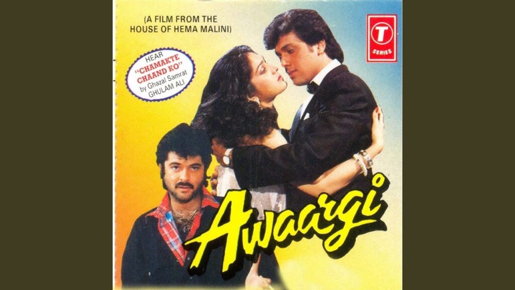 Daak Babu Aaya Lyrics Lyrics