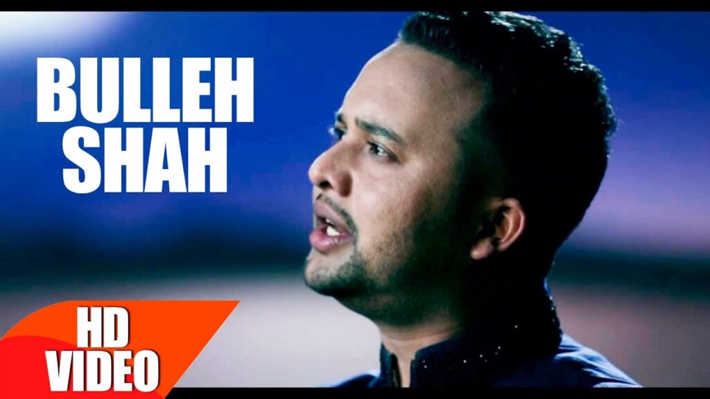 Bulleh Shah Lyrics Lyrics