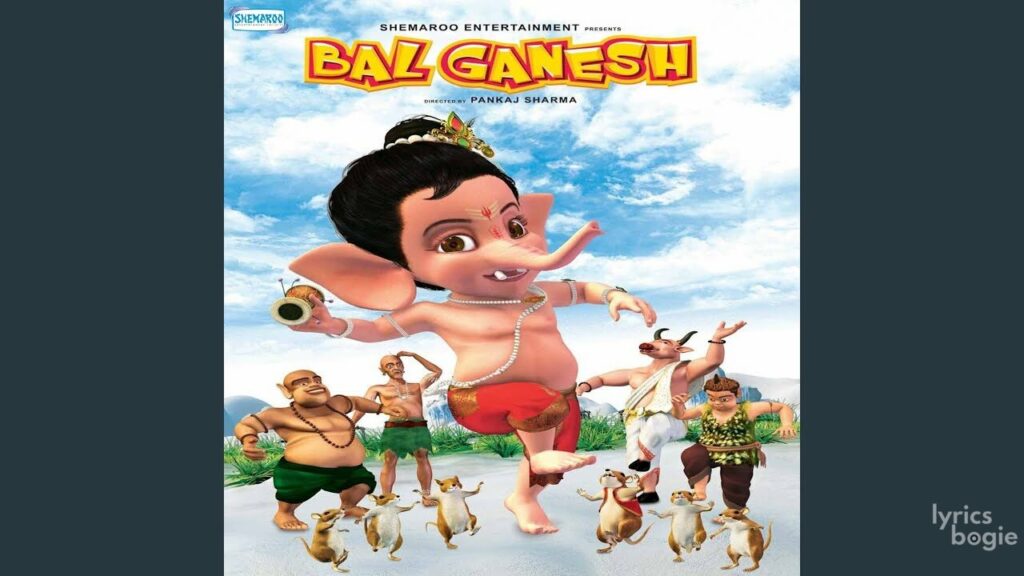Ganaa Ganaa Di Lyrics Lyrics