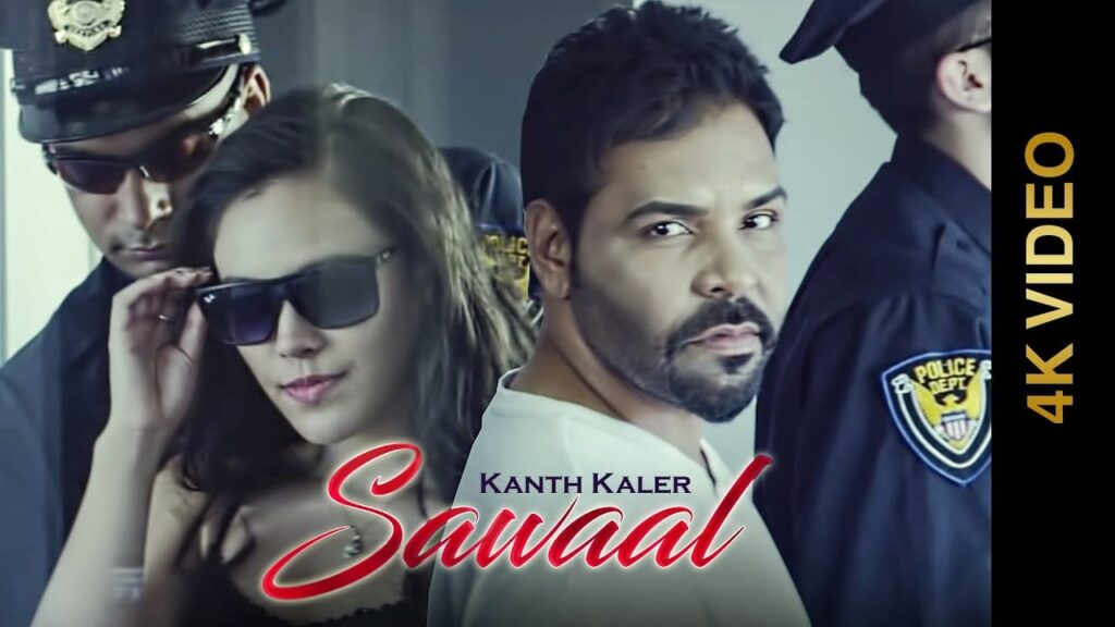 Sawaal Lyrics Lyrics