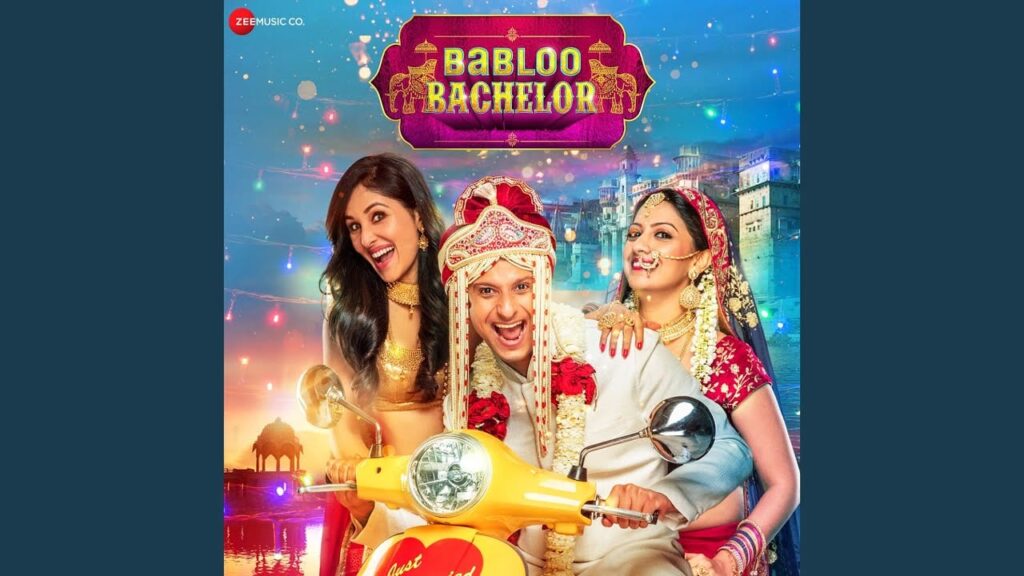 बन्ना बन्नी Banna Banni Lyrics Lyrics
