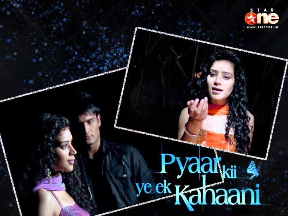 Pyaar Kii Ye Ek Kahaani (Title) Lyrics Lyrics