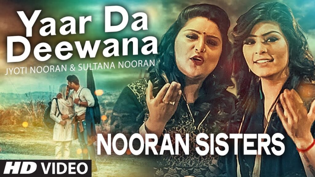 Yaar Da Deewana Lyrics Lyrics