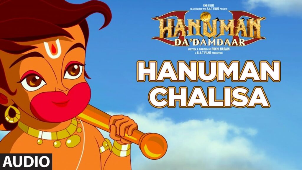 Hanuman Chalisa Lyrics Lyrics