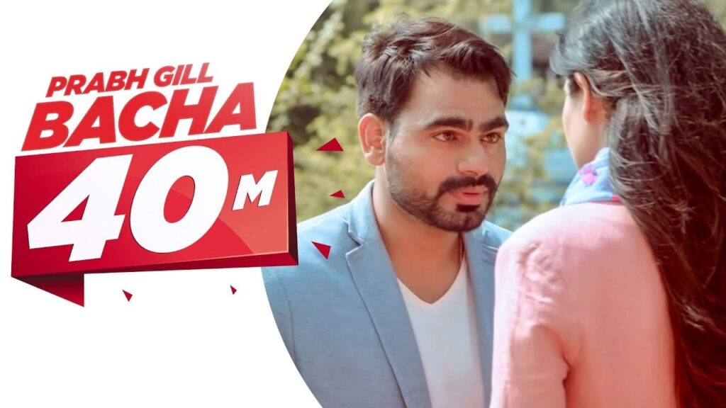 Bacha Lyrics Lyrics