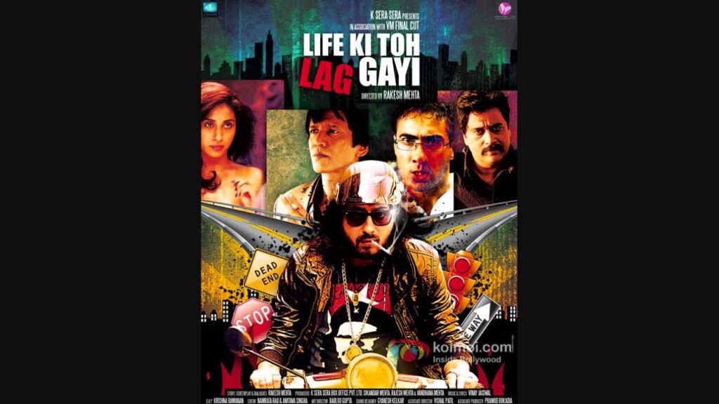 Haryane Ka Sher Lyrics Lyrics