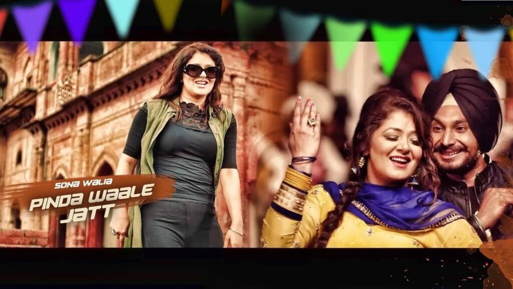 Pinda Waale Jatt Lyrics Lyrics