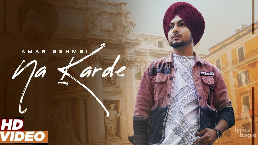 Na Karde Lyrics Lyrics