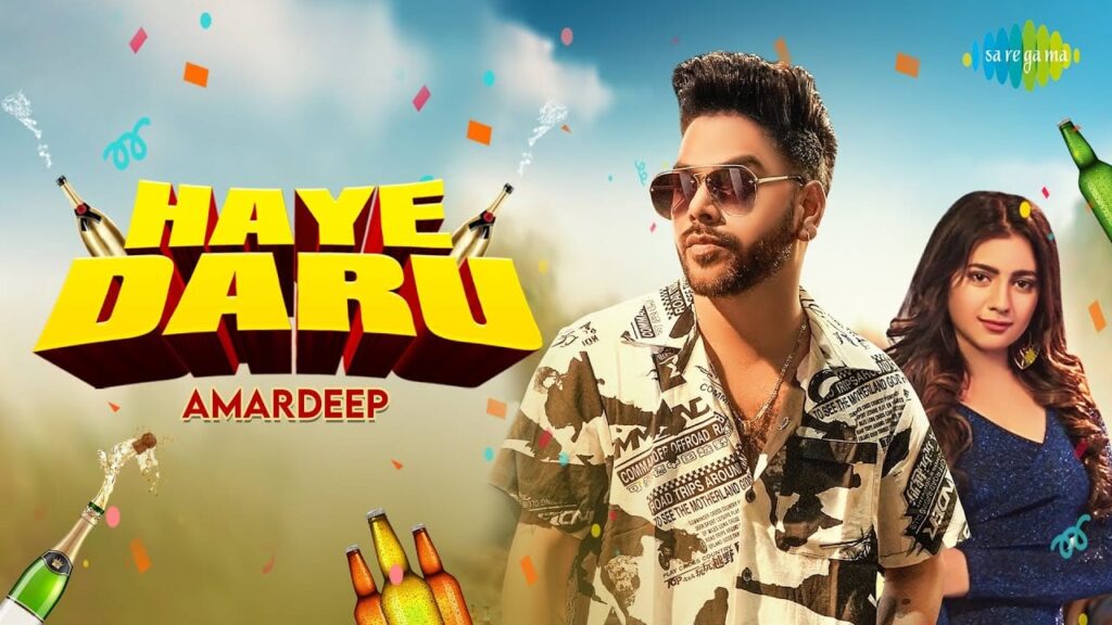 Haye Daru Lyrics Lyrics