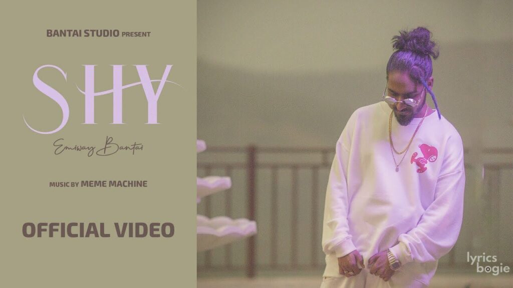 शाय Shy Lyrics Lyrics