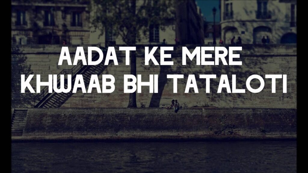 Voh Dekhnay Mein Lyrics Lyrics