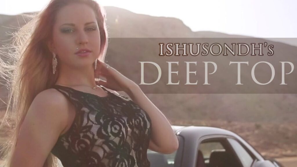 Deep Top Lyrics Lyrics