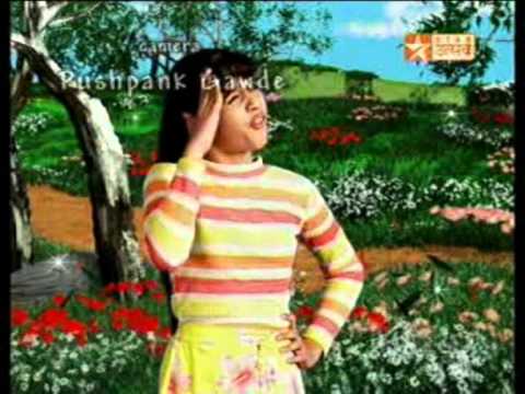 Son Pari (Title) Lyrics Lyrics