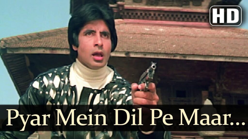 Pyar Mein Dil Pe Maar De Goli Lyrics Lyrics