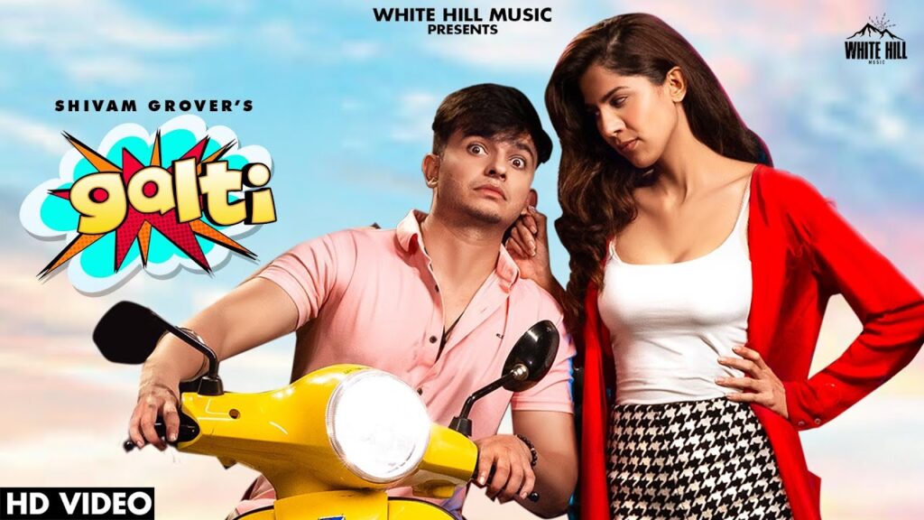 Galti Lyrics Lyrics