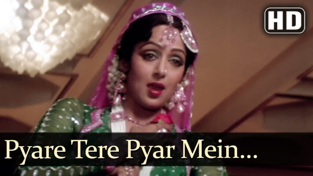 Pyare Tere Pyar Mein Lut Gaye Hum Lyrics Lyrics