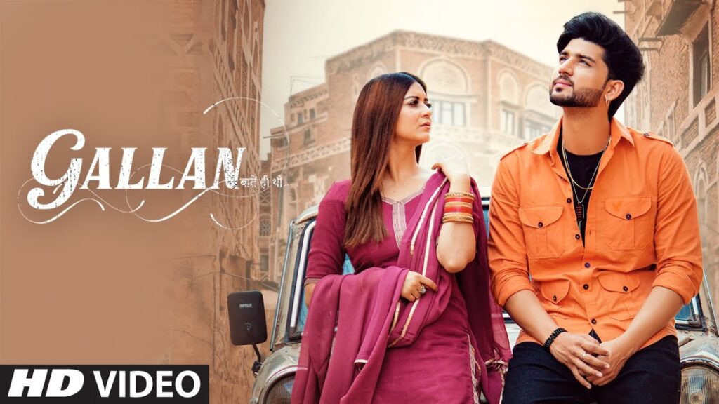Gallan Lyrics Lyrics