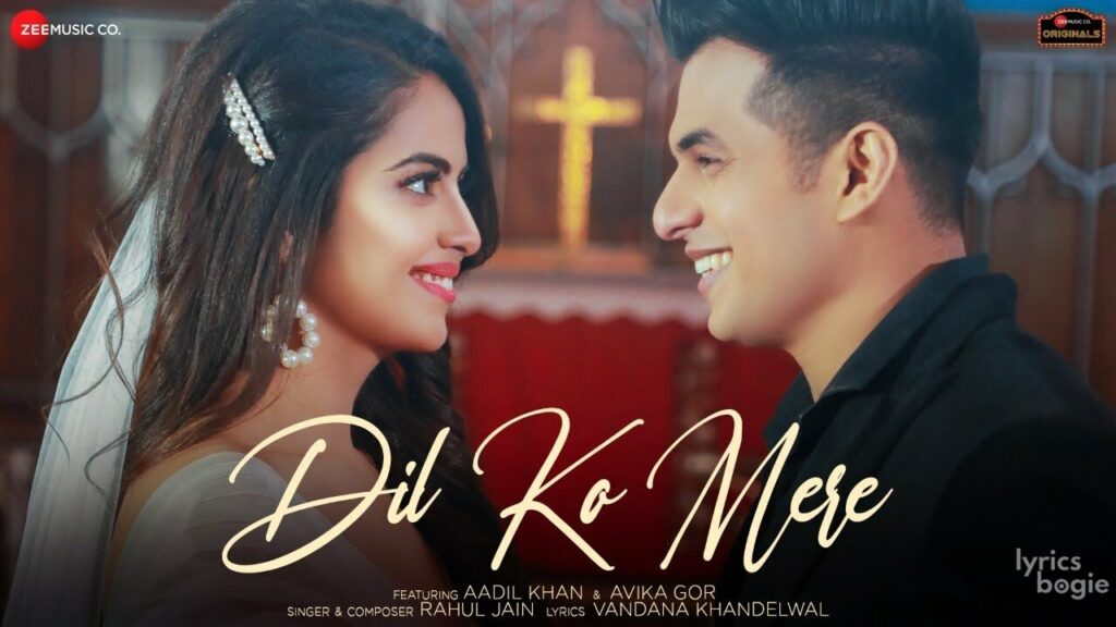 दिल को मेरे Dil Ko Mere Lyrics Lyrics