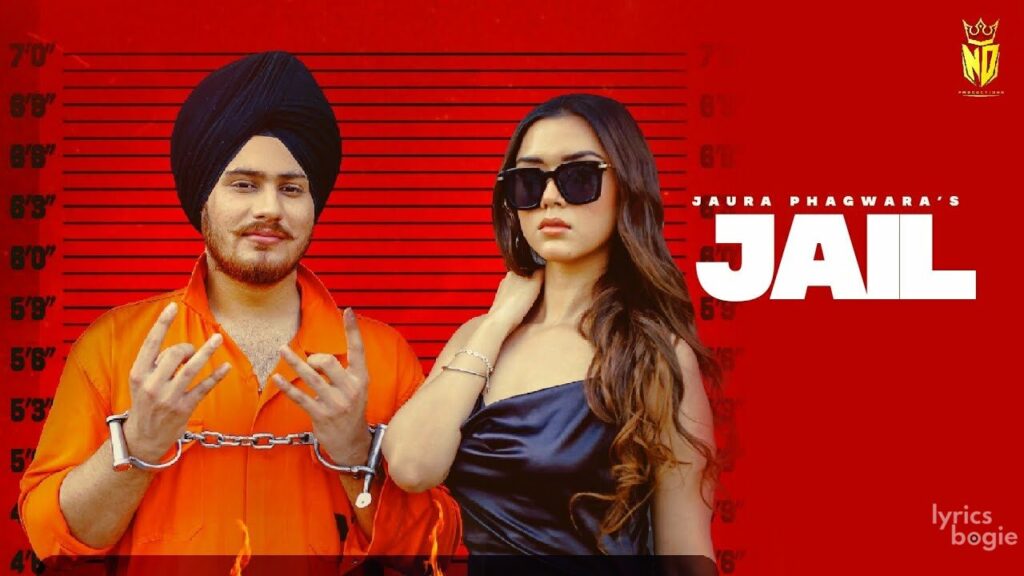 Jail Lyrics Lyrics