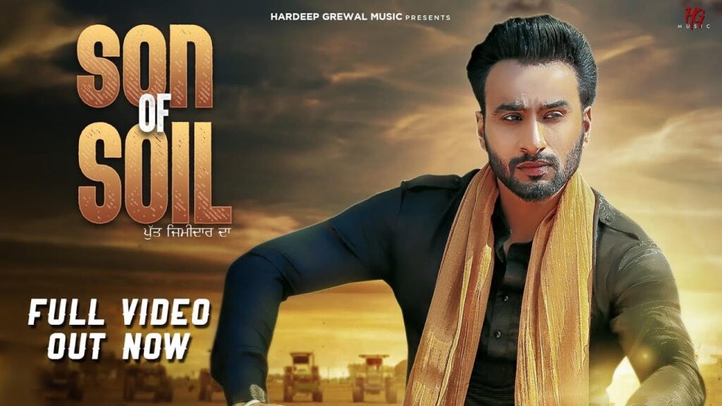 Son Of Soil Lyrics Lyrics