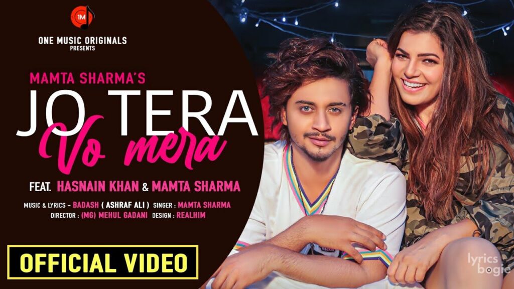 जो तेरा वो मेरा Jo Tera Vo Mera Lyrics Lyrics