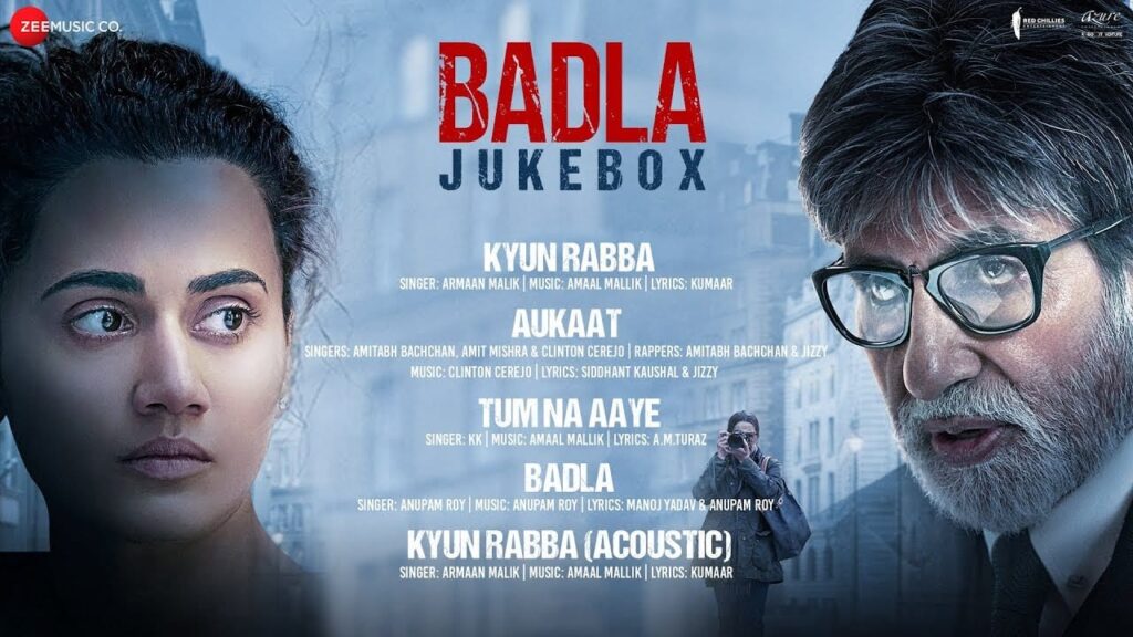 तुम ना आये Tum Na Aaye Lyrics Lyrics