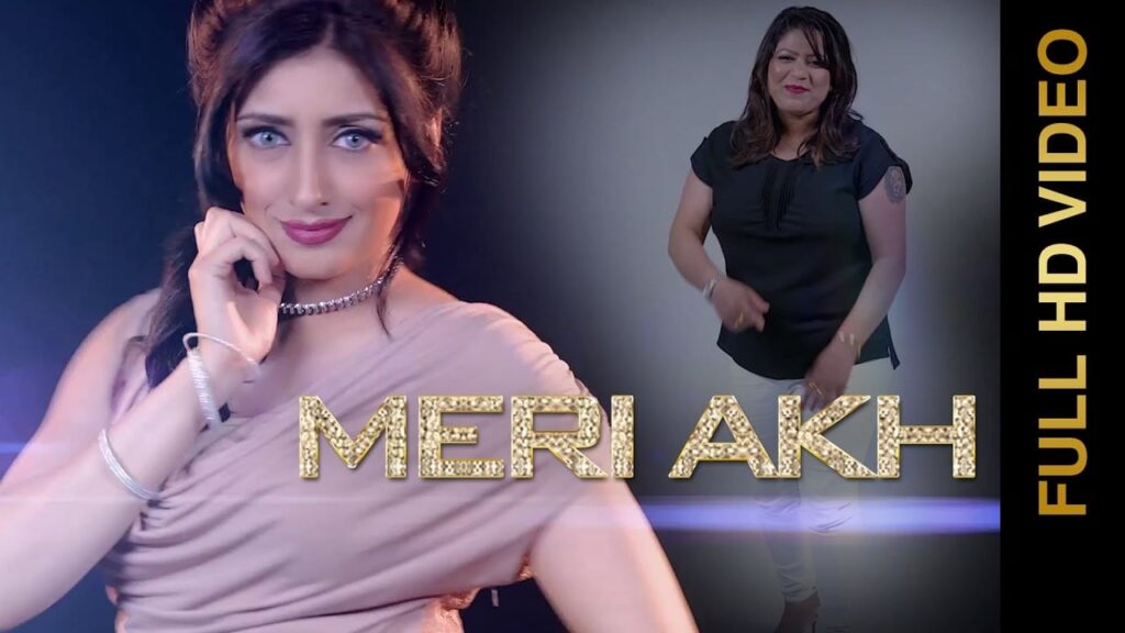 Meri Akh (TItle) Lyrics Lyrics