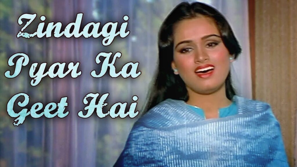Zindagi Pyar Ka Geet Hai Lyrics Lyrics