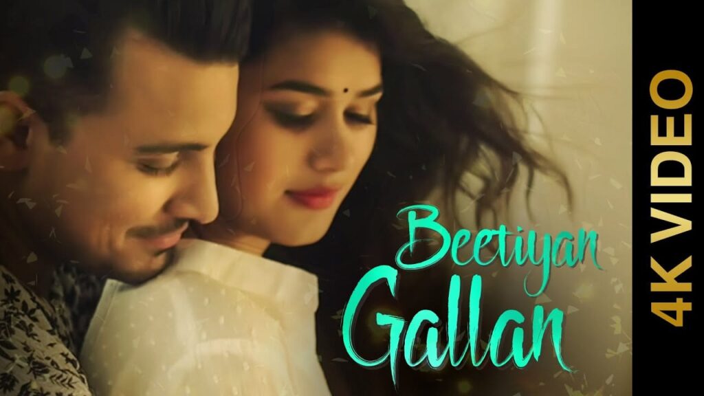 Beetiyan Gallan (Title) Lyrics Lyrics