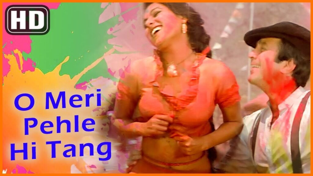 Meri Pahle Hi Lyrics Lyrics