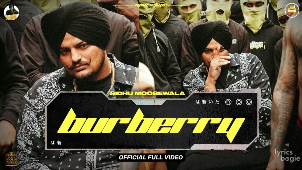 Burberry Lyrics Lyrics