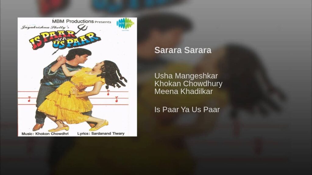 Sarara Sarara Lyrics Lyrics