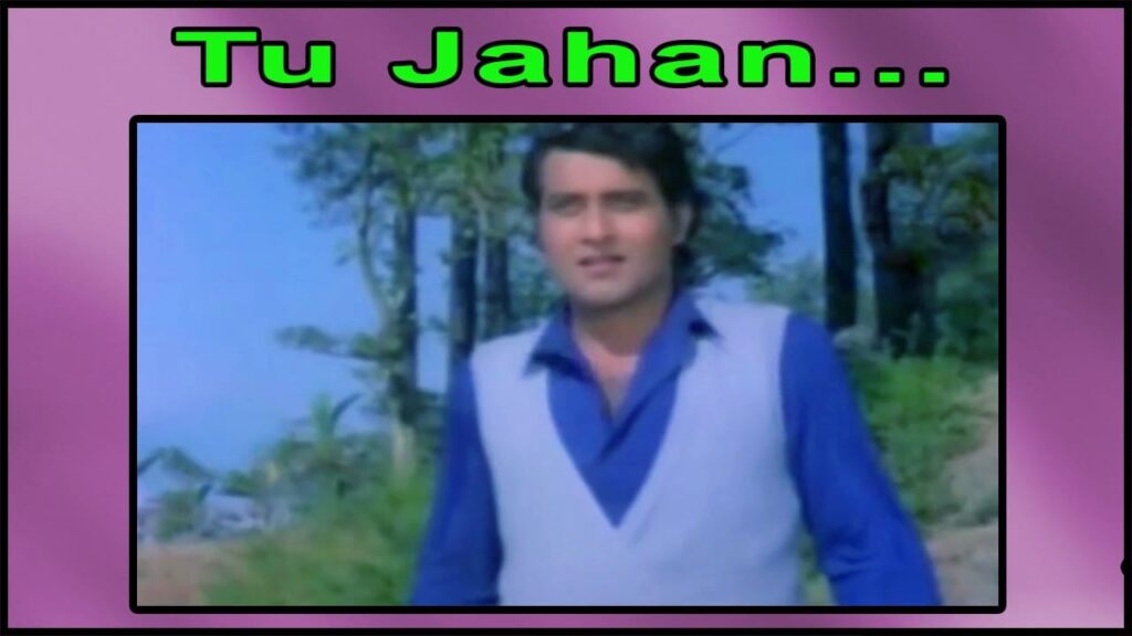Tu Jahaan Main Wahaan Lyrics Lyrics