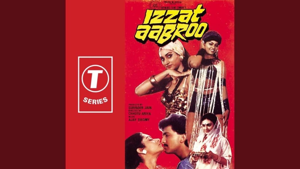 Jabse Dekha Hain Tumko Lyrics Lyrics
