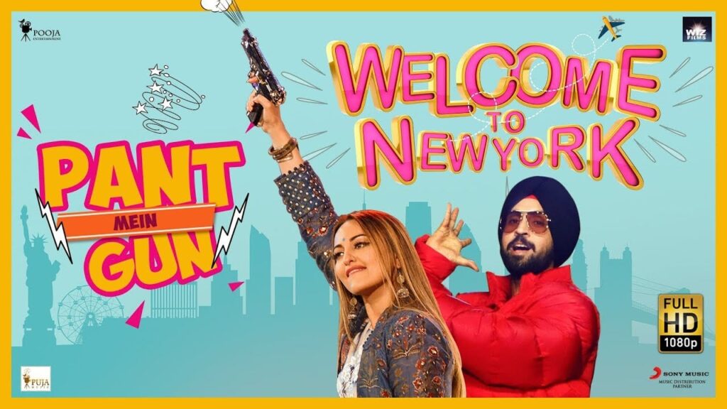 पेंट में गन Pant Mein Gun Lyrics Lyrics