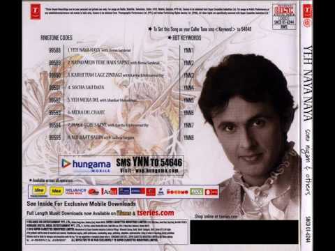 Socha Sau Dafa Lyrics Lyrics