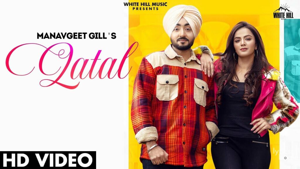 Qatal Lyrics Lyrics