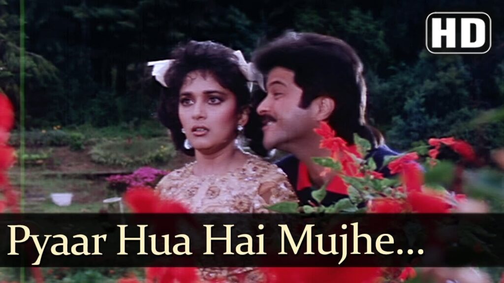 Pyaar Hua Hain Mujhe Aur Tujhe Lyrics Lyrics