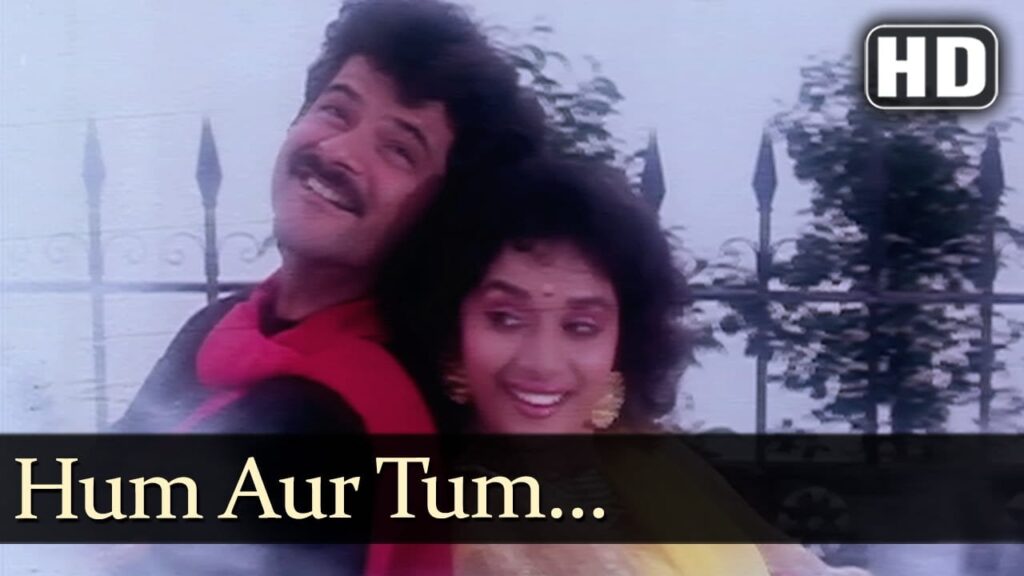 Hum Aur Tum Ab Nahi Lyrics Lyrics