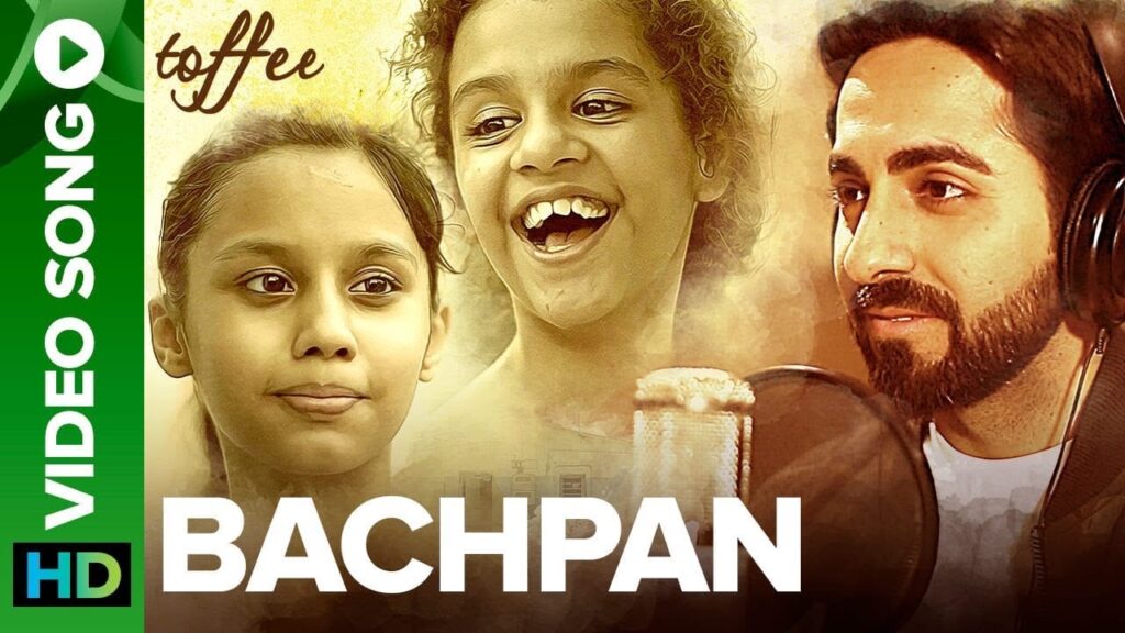 बचपन Bachpan Lyrics Lyrics