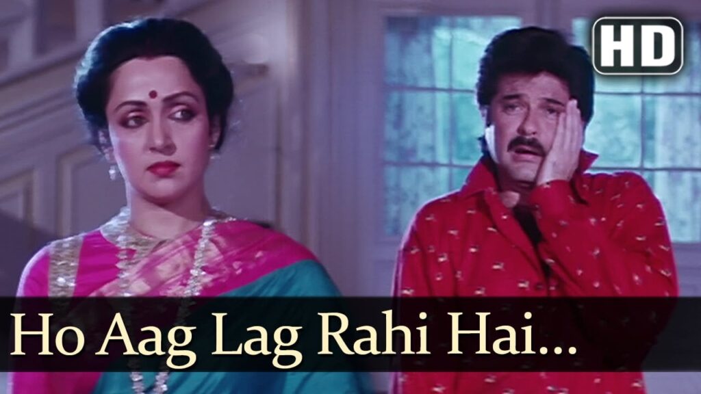 Aag Lag Rahi Hain Lyrics Lyrics