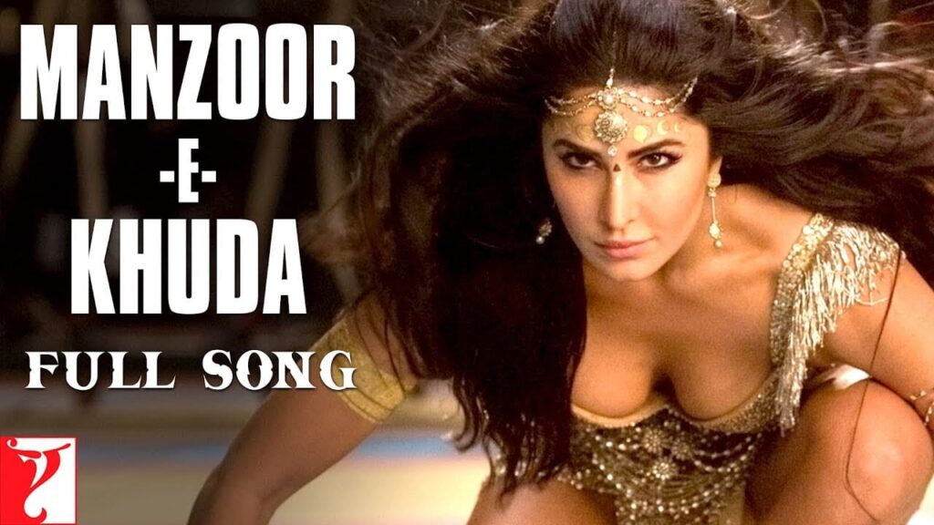 मंज़ूर-ए-खुदा Manzoor-e-Khuda Lyrics Lyrics