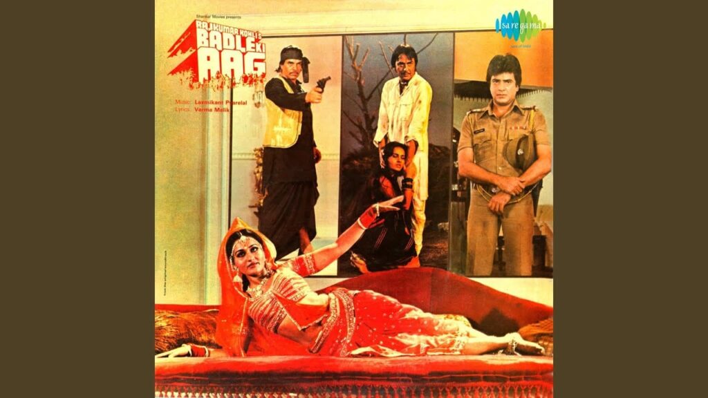 Tum Samne Ho Mere Lyrics Lyrics