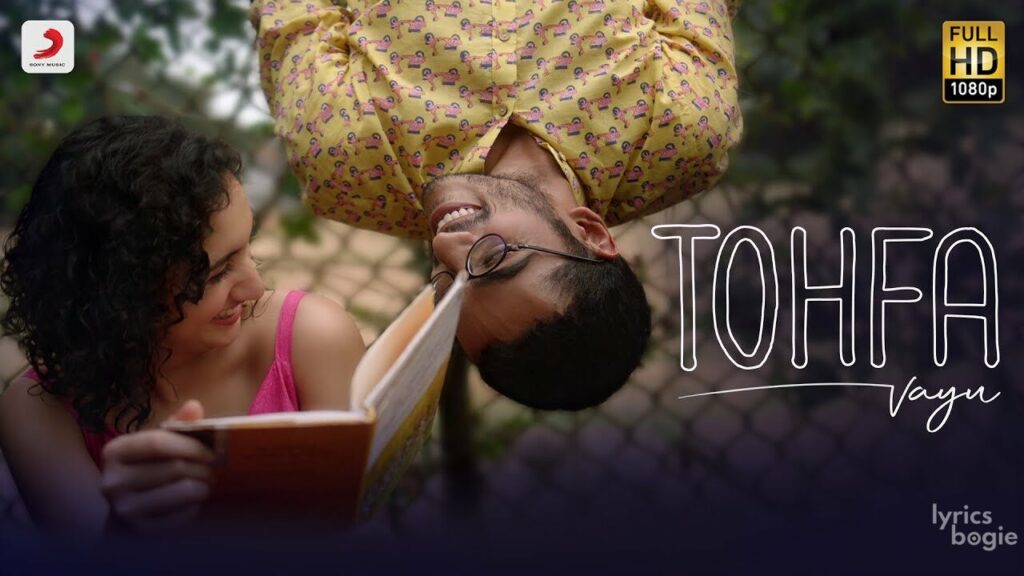 तोहफा Tohfa Lyrics Lyrics