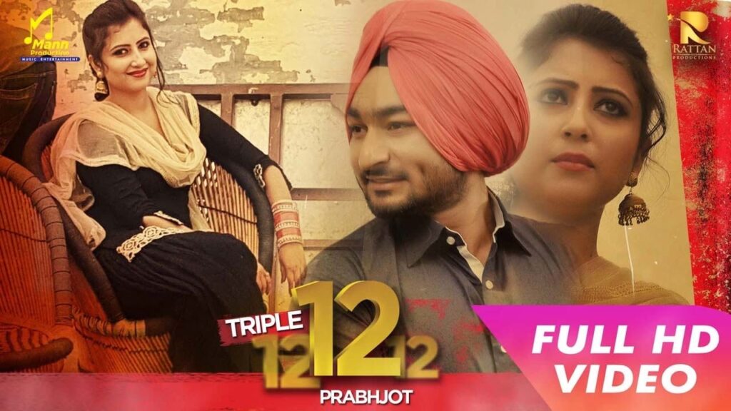 Triple 12 Lyrics Lyrics