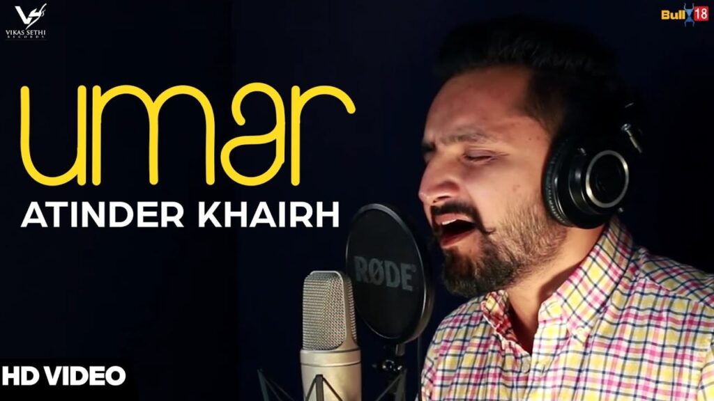 Umar Lyrics Lyrics