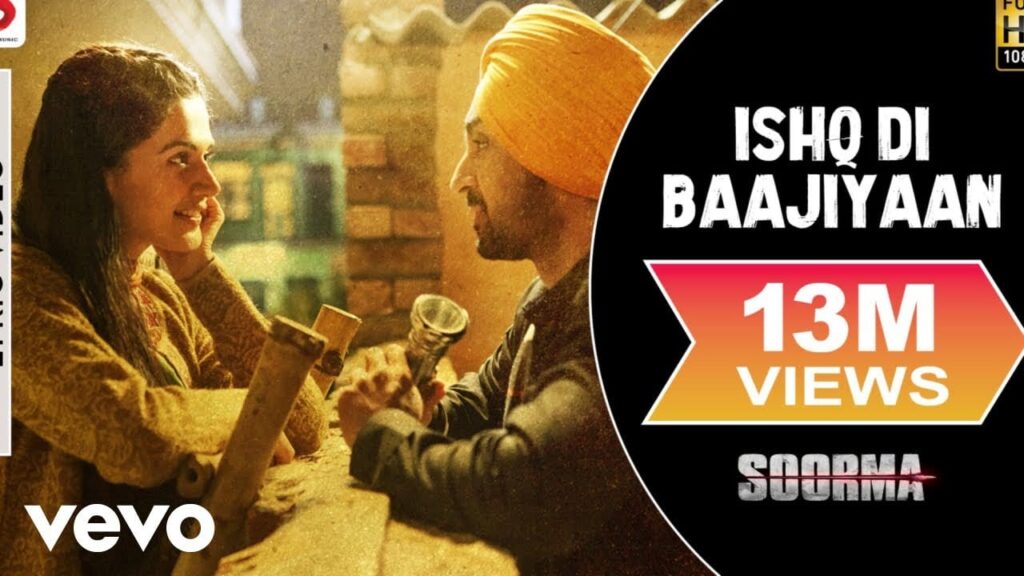 इश्क़ दी बाजियां Ishq Di Baajiyaan Lyrics Lyrics