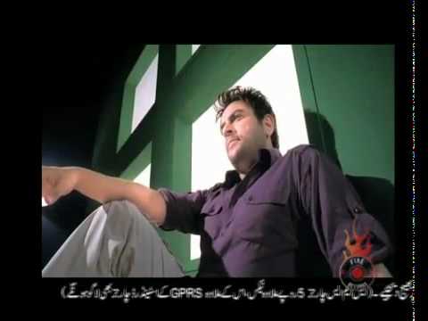 Rabba Lyrics Lyrics
