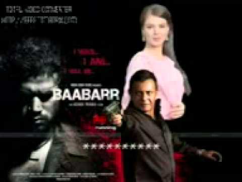 Maula Yeh Bataa Lyrics Lyrics